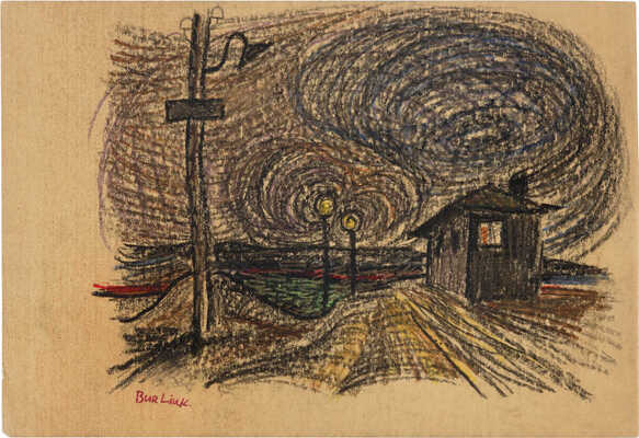 Неизвестный художник. Пейзаж с домом